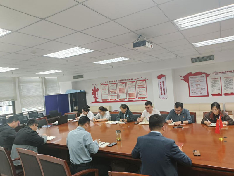 俄罗斯专享会·294VIP(中国区)官方网站