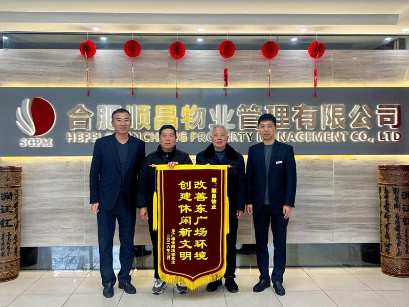 俄罗斯专享会·294VIP(中国区)官方网站