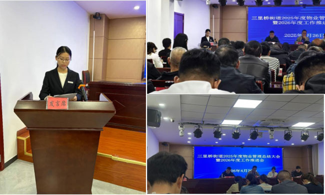 俄罗斯专享会·294VIP(中国区)官方网站