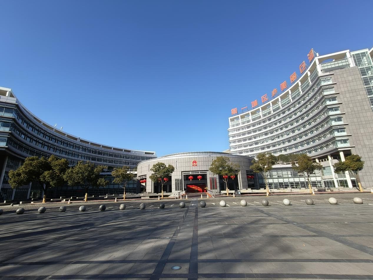 1775624916256 俄罗斯专享会·294VIP(中国区)官方网站