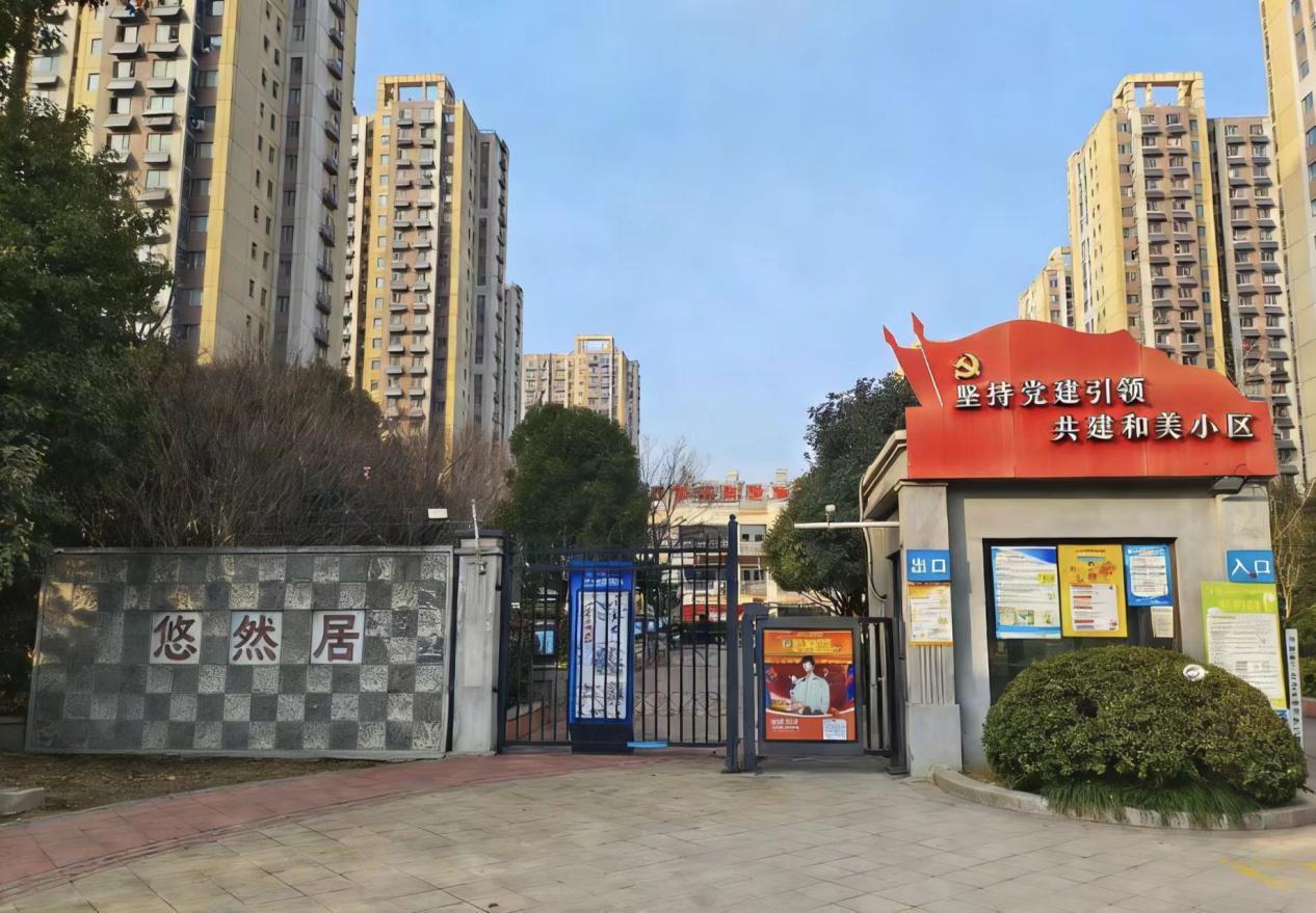 俄罗斯专享会·294VIP(中国区)官方网站