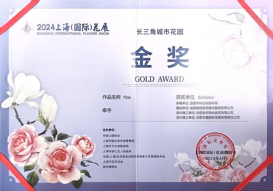 1775627039268 俄罗斯专享会·294VIP(中国区)官方网站