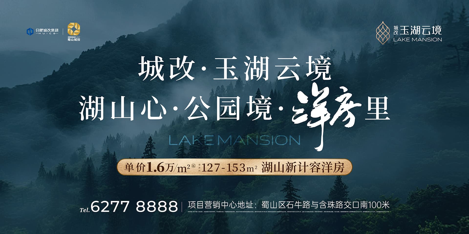 俄罗斯专享会·294VIP(中国区)官方网站