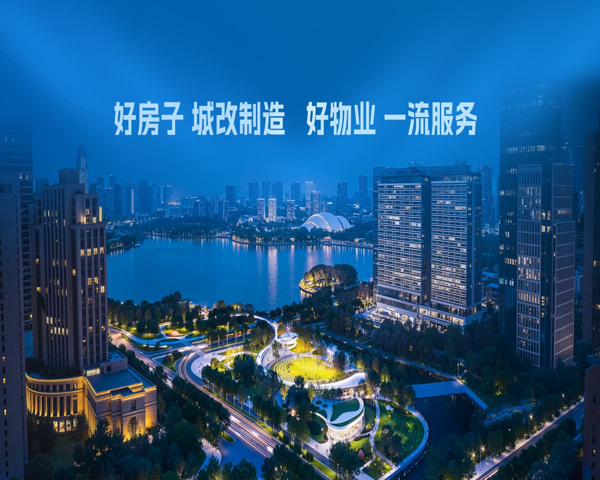 俄罗斯专享会·294VIP(中国区)官方网站