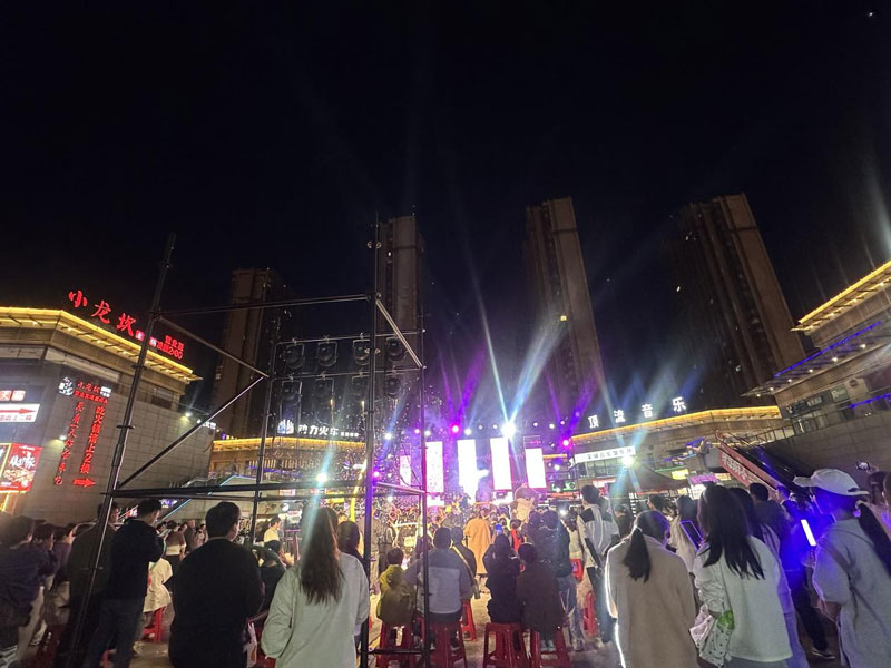 俄罗斯专享会·294VIP(中国区)官方网站