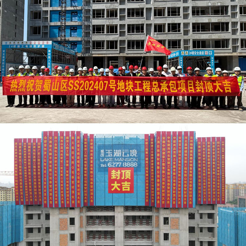 俄罗斯专享会·294VIP(中国区)官方网站