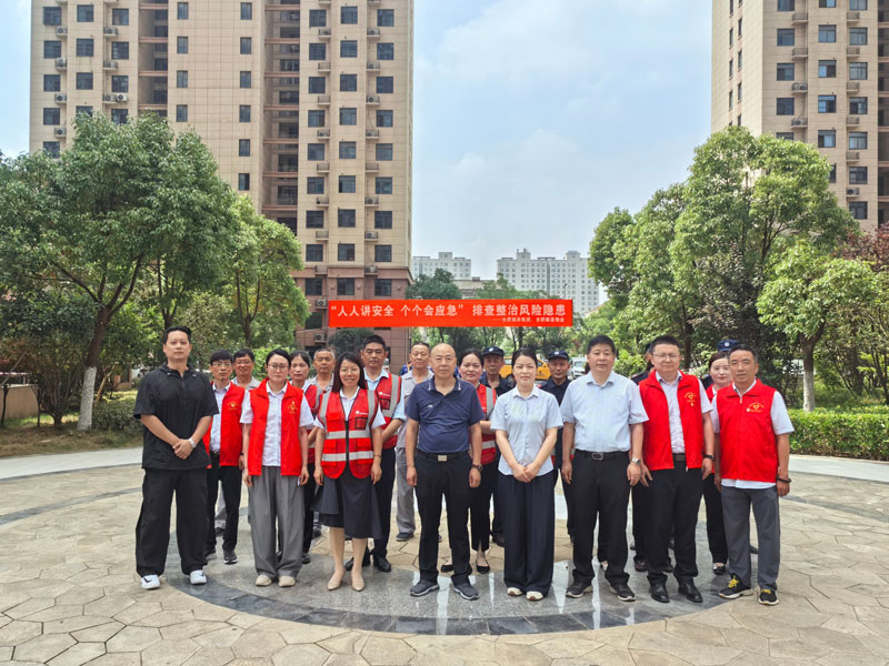 俄罗斯专享会·294VIP(中国区)官方网站