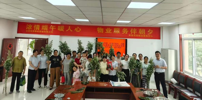 俄罗斯专享会·294VIP(中国区)官方网站