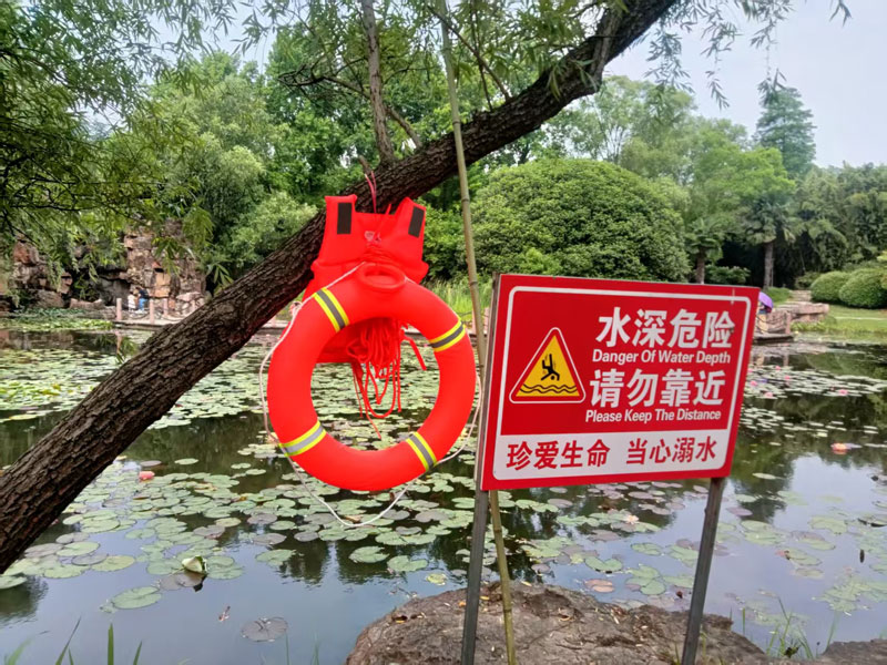 俄罗斯专享会·294VIP(中国区)官方网站