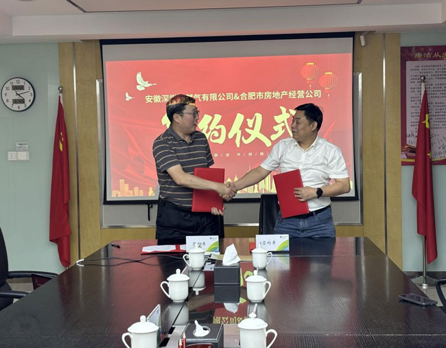 俄罗斯专享会·294VIP(中国区)官方网站