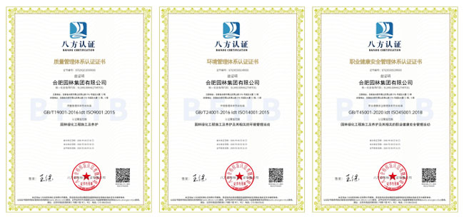 俄罗斯专享会·294VIP(中国区)官方网站