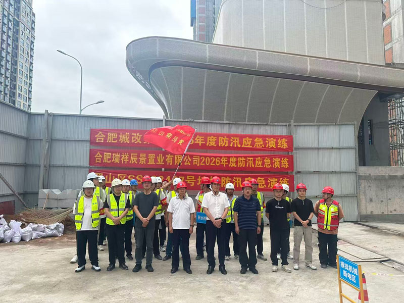 俄罗斯专享会·294VIP(中国区)官方网站
