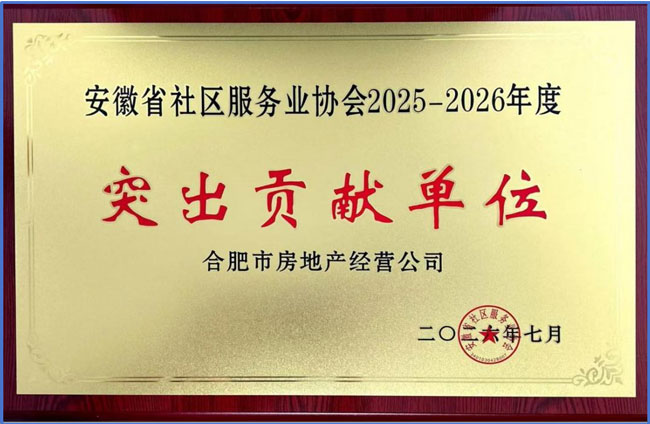 俄罗斯专享会·294VIP(中国区)官方网站