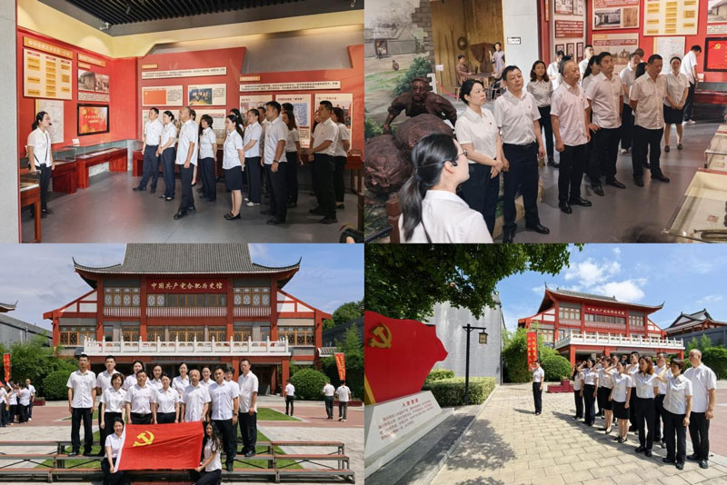 1782960027001 俄罗斯专享会·294VIP(中国区)官方网站