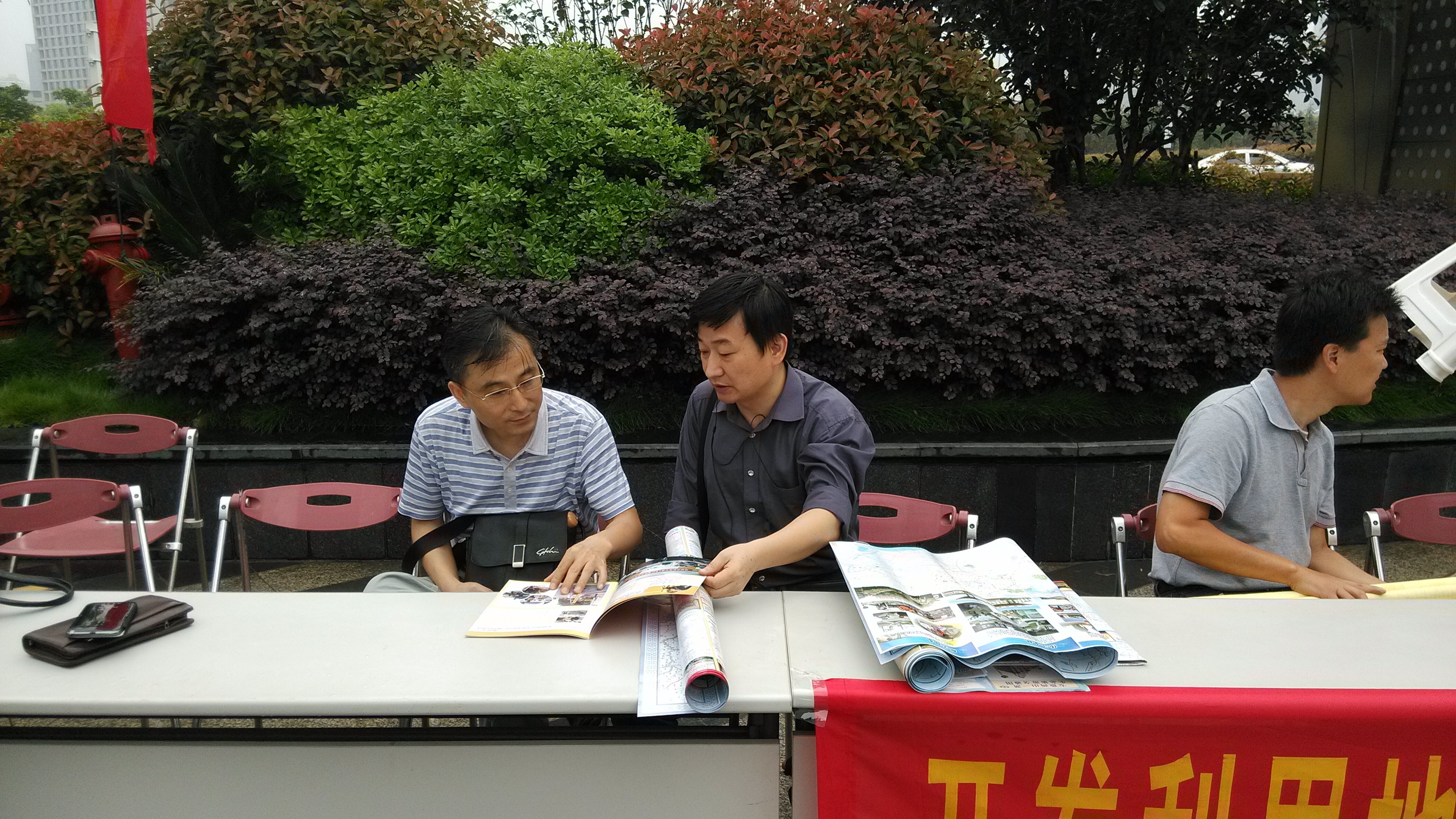 俄罗斯专享会·294VIP(中国区)官方网站