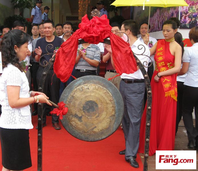 俄罗斯专享会·294VIP(中国区)官方网站