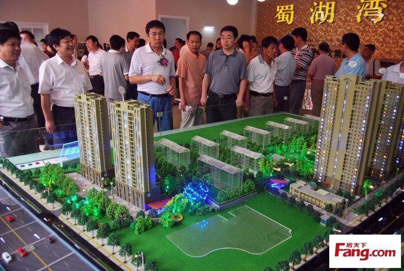 俄罗斯专享会·294VIP(中国区)官方网站