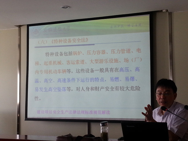 俄罗斯专享会·294VIP(中国区)官方网站