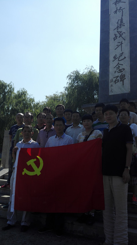 俄罗斯专享会·294VIP(中国区)官方网站