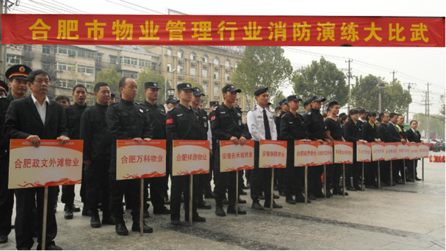 俄罗斯专享会·294VIP(中国区)官方网站