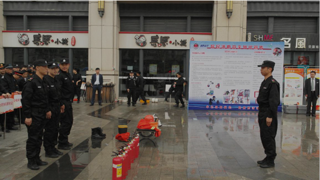 20151106170439_6718 俄罗斯专享会·294VIP(中国区)官方网站