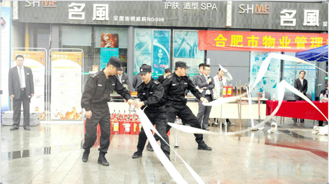 20151106170552_7187 俄罗斯专享会·294VIP(中国区)官方网站
