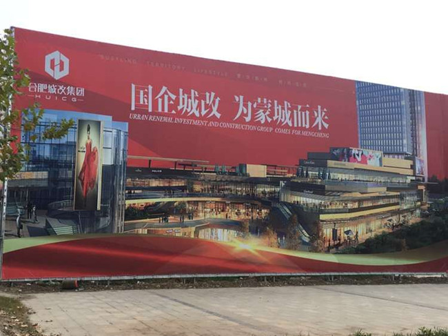 俄罗斯专享会·294VIP(中国区)官方网站