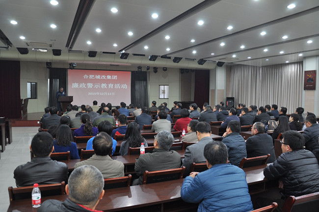 20151217160847_8413 俄罗斯专享会·294VIP(中国区)官方网站