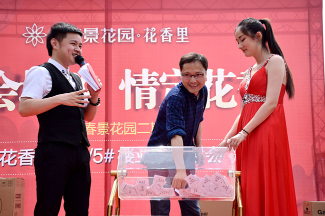 俄罗斯专享会·294VIP(中国区)官方网站