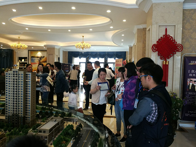 俄罗斯专享会·294VIP(中国区)官方网站