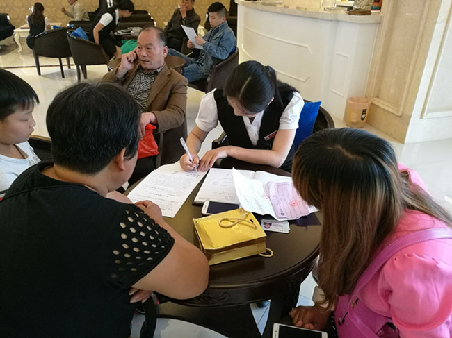 俄罗斯专享会·294VIP(中国区)官方网站