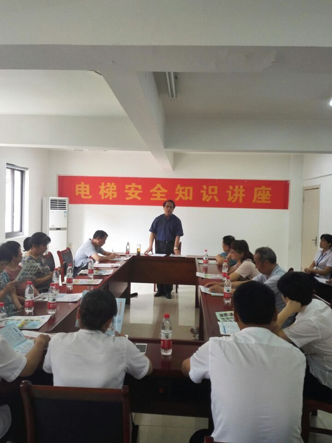 俄罗斯专享会·294VIP(中国区)官方网站