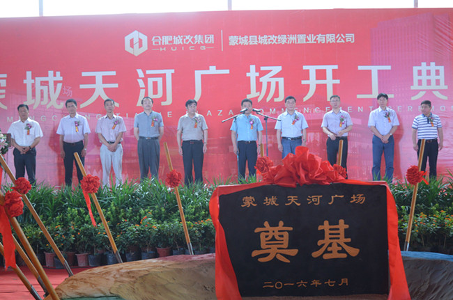 俄罗斯专享会·294VIP(中国区)官方网站