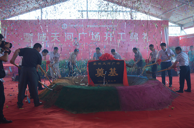 俄罗斯专享会·294VIP(中国区)官方网站