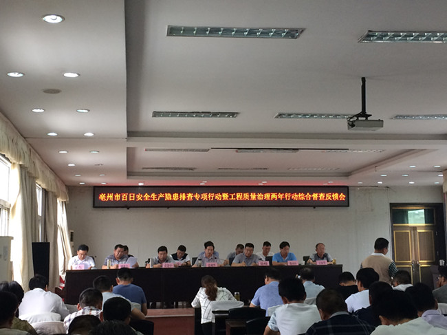 俄罗斯专享会·294VIP(中国区)官方网站