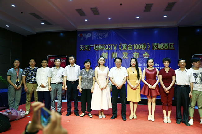 俄罗斯专享会·294VIP(中国区)官方网站