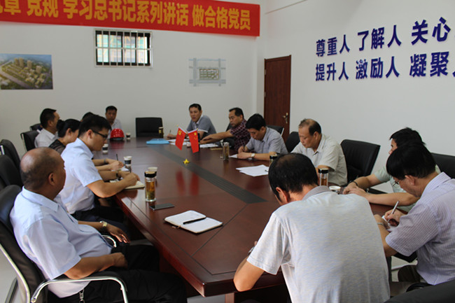 俄罗斯专享会·294VIP(中国区)官方网站