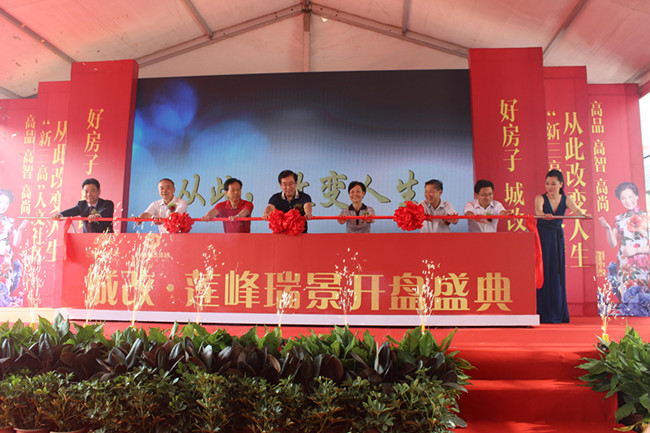 俄罗斯专享会·294VIP(中国区)官方网站