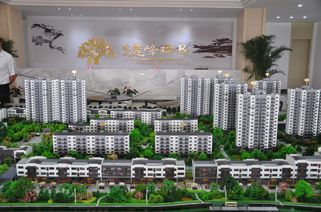 俄罗斯专享会·294VIP(中国区)官方网站