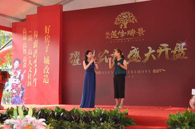 俄罗斯专享会·294VIP(中国区)官方网站