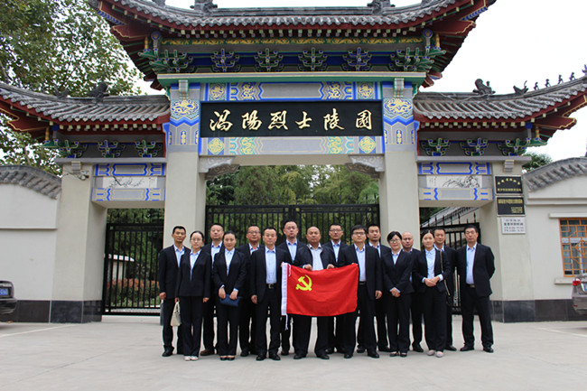 俄罗斯专享会·294VIP(中国区)官方网站