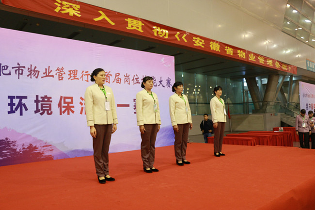 俄罗斯专享会·294VIP(中国区)官方网站
