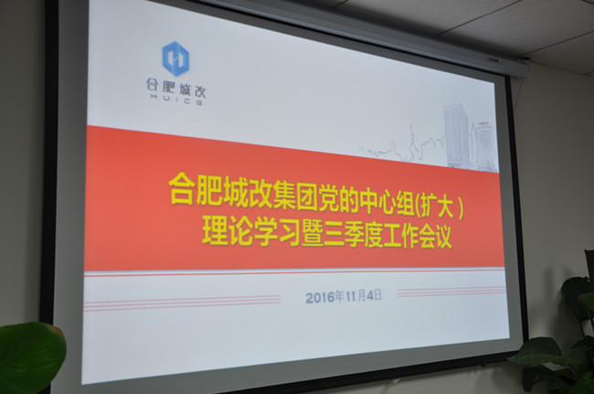 俄罗斯专享会·294VIP(中国区)官方网站