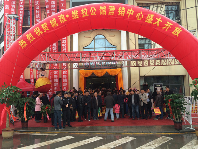 俄罗斯专享会·294VIP(中国区)官方网站