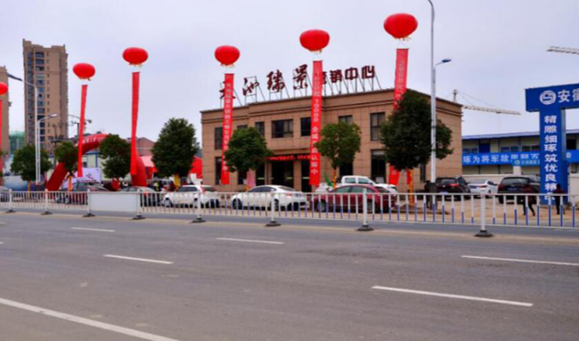 俄罗斯专享会·294VIP(中国区)官方网站