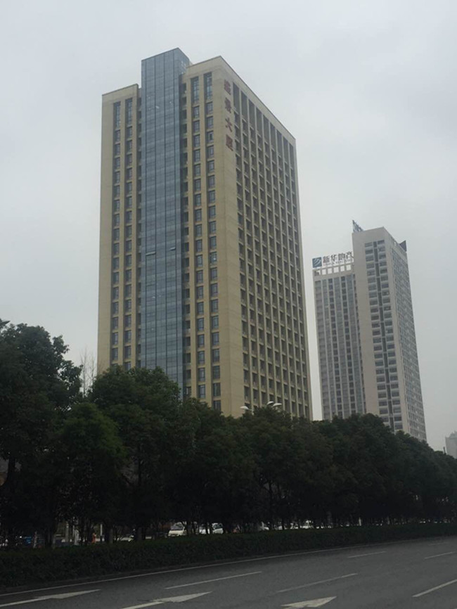 俄罗斯专享会·294VIP(中国区)官方网站