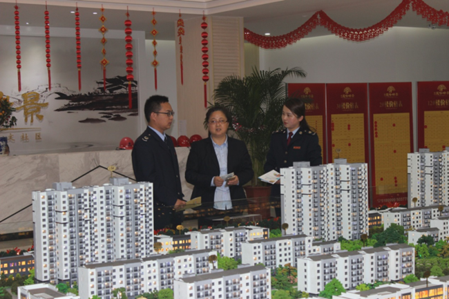 俄罗斯专享会·294VIP(中国区)官方网站