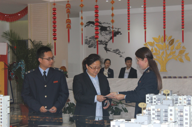 俄罗斯专享会·294VIP(中国区)官方网站