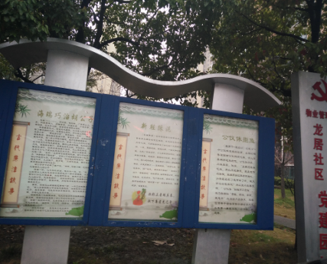 20170413094836_3437 俄罗斯专享会·294VIP(中国区)官方网站