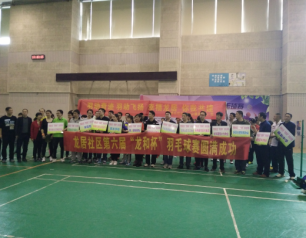 20170418154937_8125 俄罗斯专享会·294VIP(中国区)官方网站